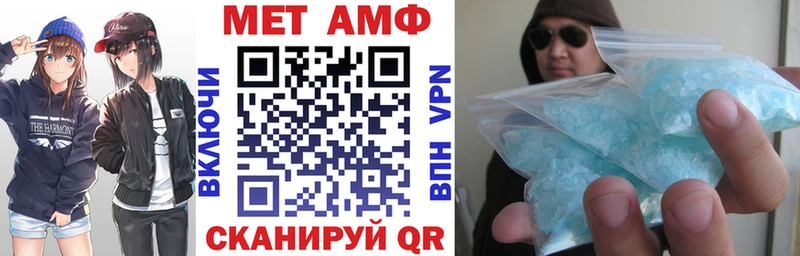 Амфетамин 98%  Нижние Серги 