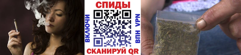 Бутират Butirat  блэк спрут ONION  Нижние Серги 