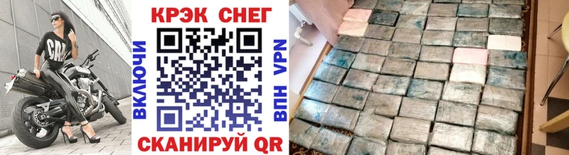 Cocaine 98%  Нижние Серги 