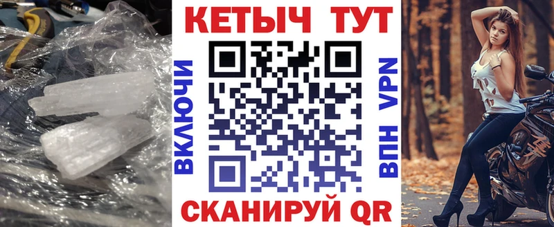 darknet клад  Нижние Серги  Кетамин ketamine 