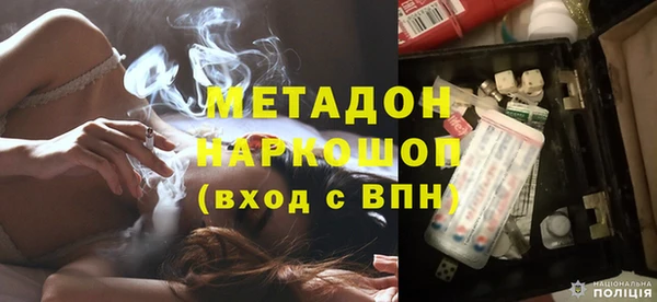 герыч Коряжма