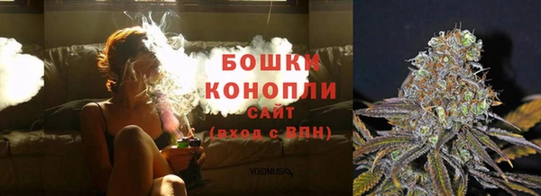 герыч Кодинск