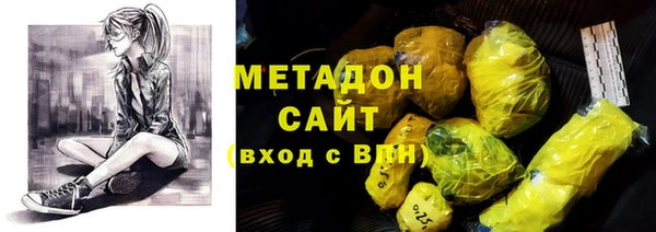 герыч Кодинск