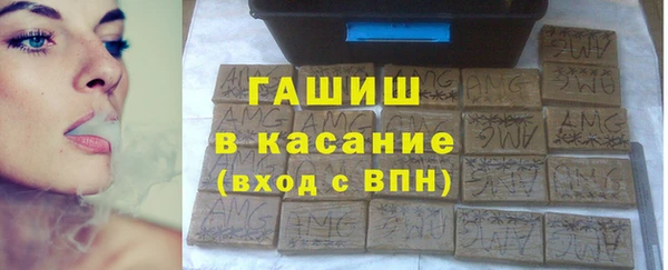 герыч Корсаков