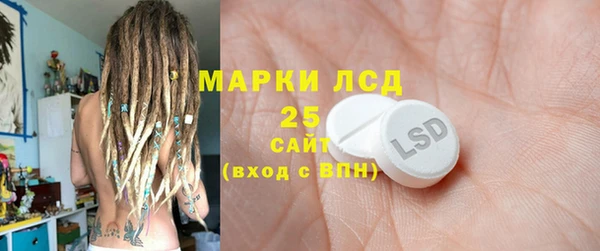 марки lsd Козельск
