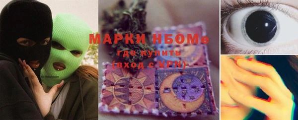 герыч Корсаков