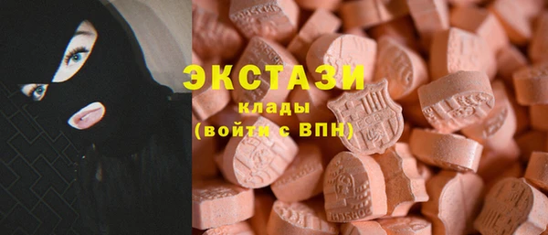 бошки Покров