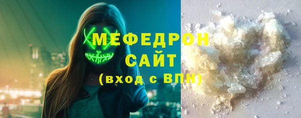 марки lsd Козельск