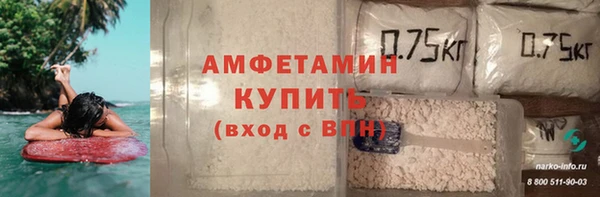 герыч Козловка