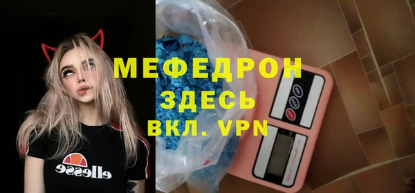 герыч Корсаков