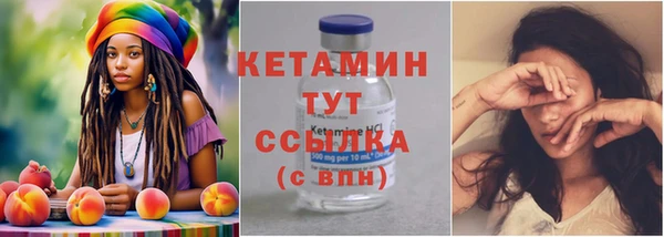 герыч Корсаков