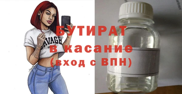 марки lsd Козельск