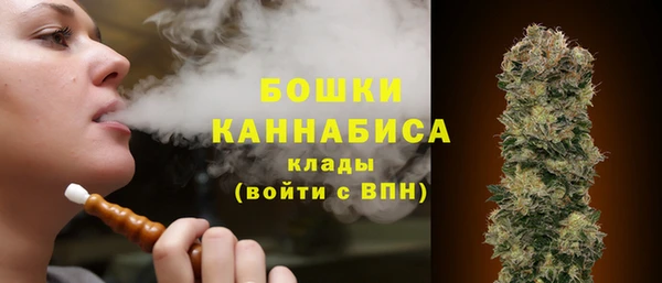 герыч Корсаков