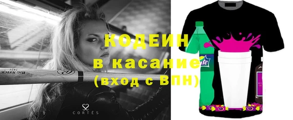 герыч Корсаков