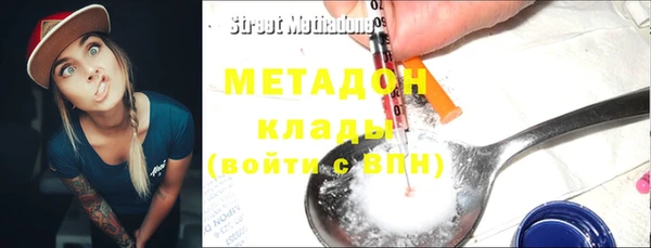 герыч Козловка