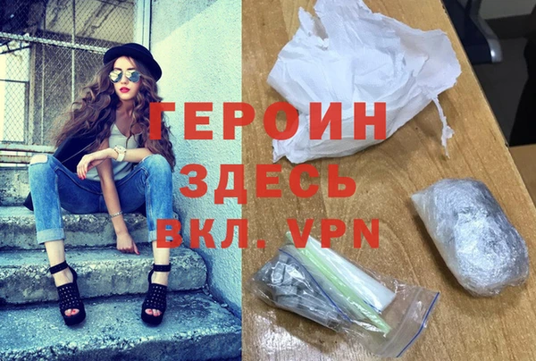 марки lsd Козельск