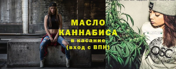 марки lsd Козельск