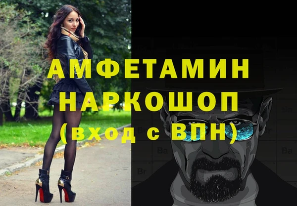 крисы Киреевск