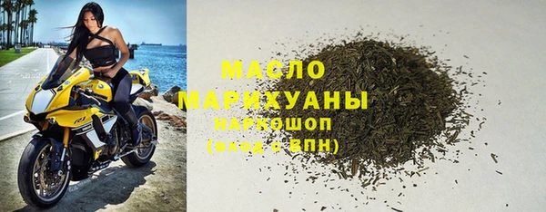 марки lsd Козельск