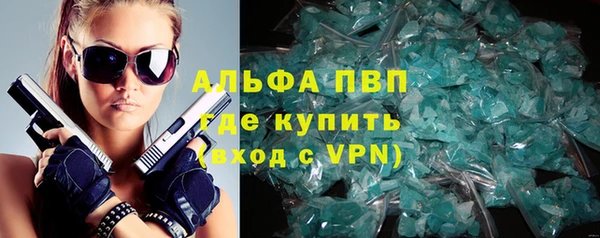 марки lsd Козельск