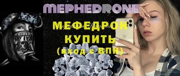 герыч Кодинск