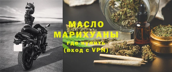 герыч Козловка