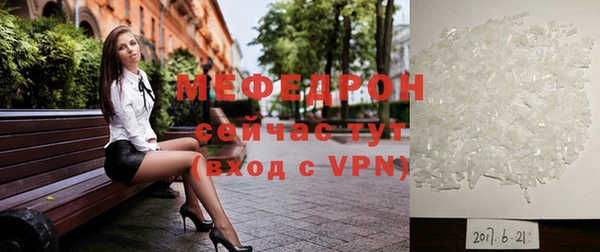 герыч Кодинск