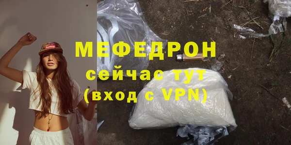 герыч Кодинск