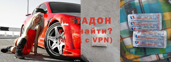 герыч Коряжма