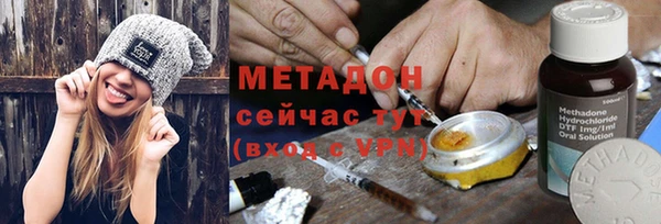 герыч Коряжма