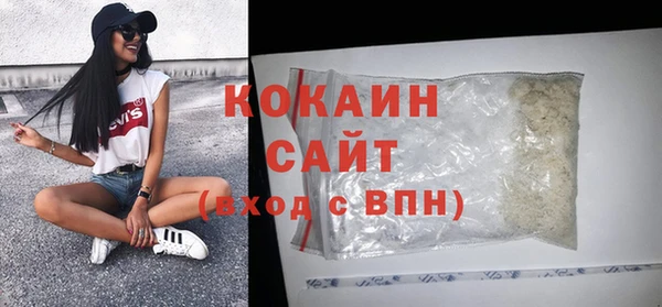 герыч Коряжма