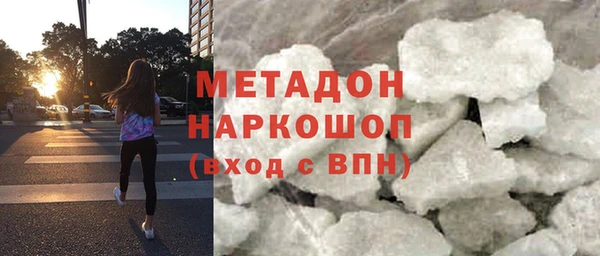 марки lsd Козельск