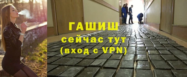 герыч Коряжма