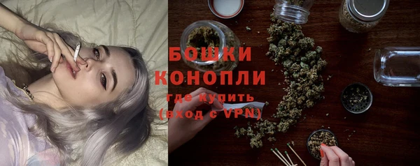 герыч Корсаков