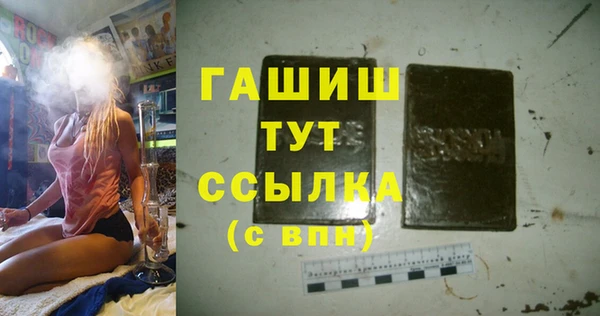 ешки Киренск