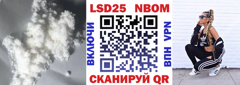 ОМГ ОМГ ССЫЛКА  Нижние Серги  LSD-25 экстази кислота 