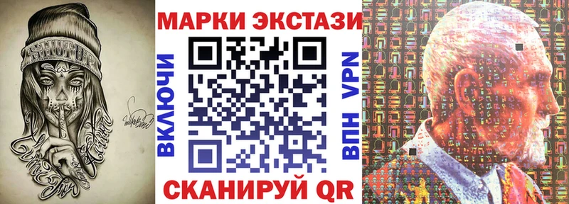 ссылка на мегу зеркало  магазин    Нижние Серги  Марки 25I-NBOMe 1,8мг 