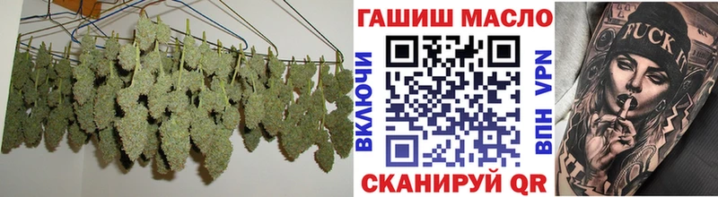 наркота  гидра ссылки  ТГК вейп  Нижние Серги 