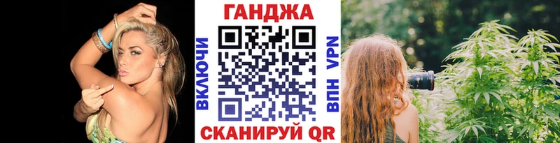 как найти наркотики  Нижние Серги  Конопля тримм 